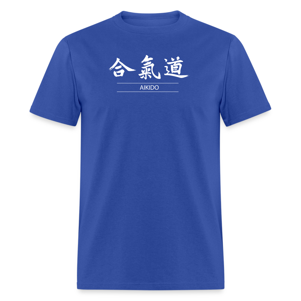 Aikido Kanji Men's T-Shirt - royal blue