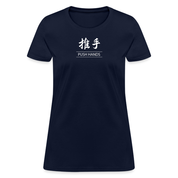 Push Hands Kanji Women's T-Shirt - navy