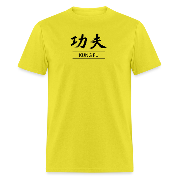 Kung Fu Kanji Men's T-Shirt - yellow