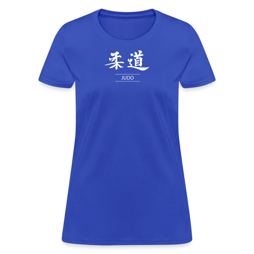 Judo Kanji Women's T-Shirt - royal blue