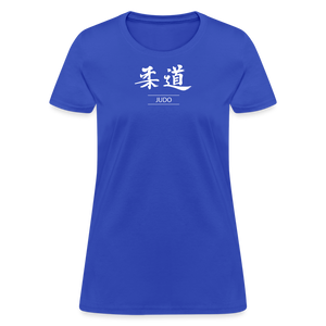 Judo Kanji Women's T-Shirt - royal blue