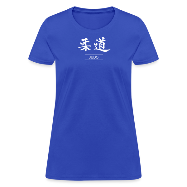 Judo Kanji Women's T-Shirt - royal blue