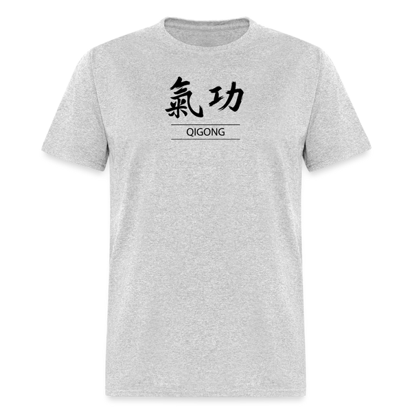 Qigong Kanji Men's T-Shirt - heather gray