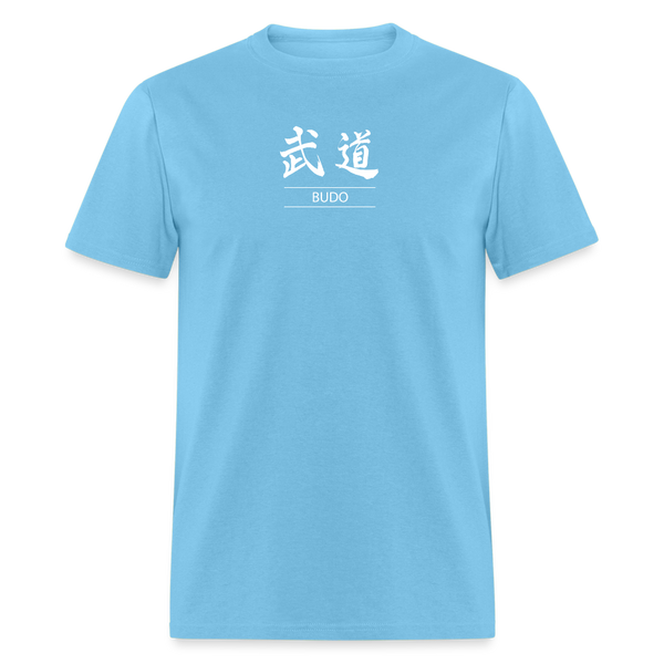 Budo Kanji Men's T-Shirt - aquatic blue