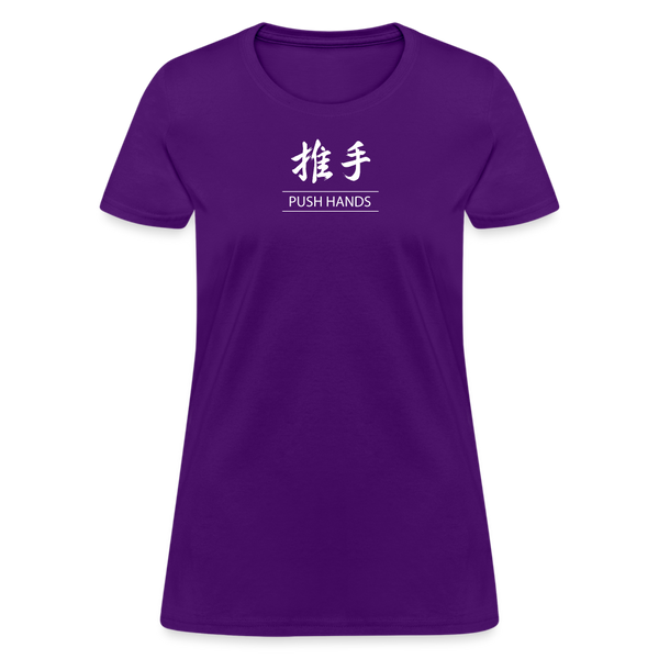 Push Hands Kanji Women's T-Shirt - purple