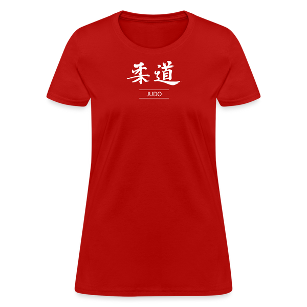 Judo Kanji Women's T-Shirt - red