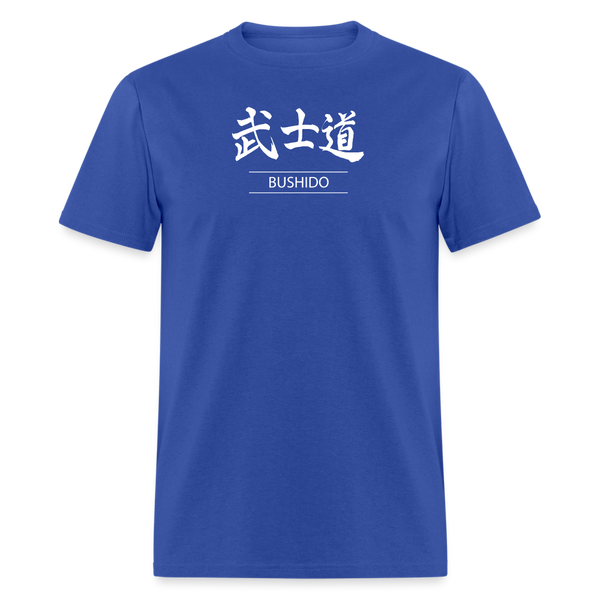 Bushido Men's T Shirt - royal blue