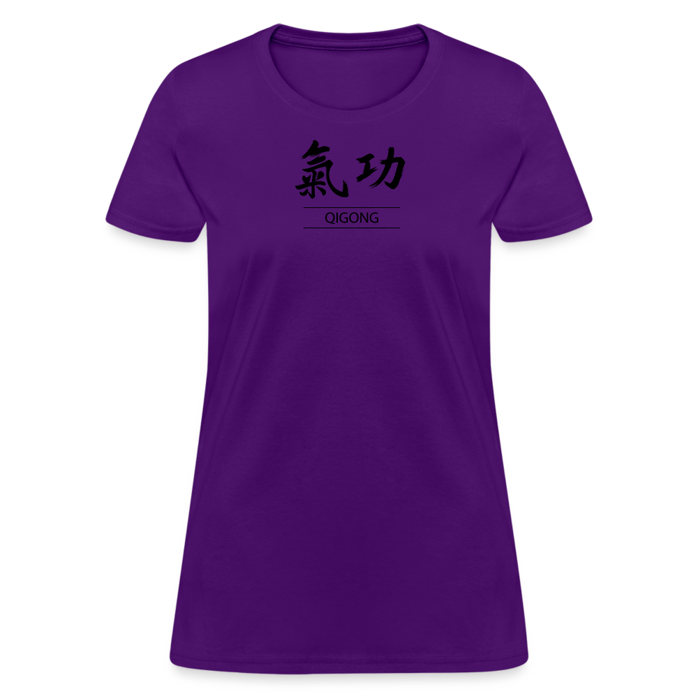 Qigong Kanji Women's T-Shirt - purple