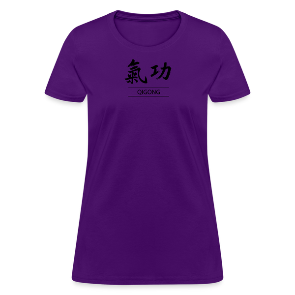 Qigong Kanji Women's T-Shirt - purple