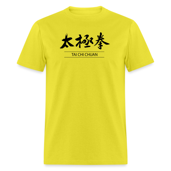 Tai Chi Chuan Kanji Men's T-Shirt - yellow