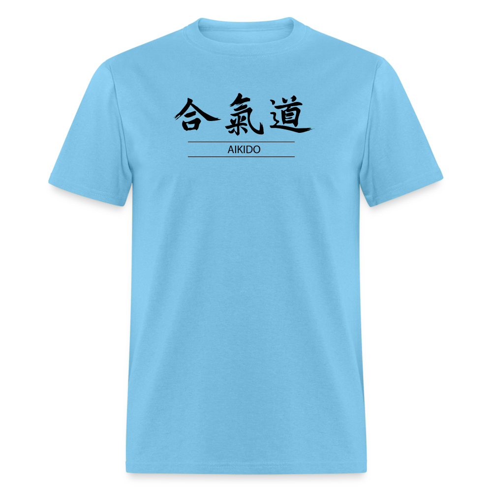 Aikido Kanji Men's T-Shirt - aquatic blue