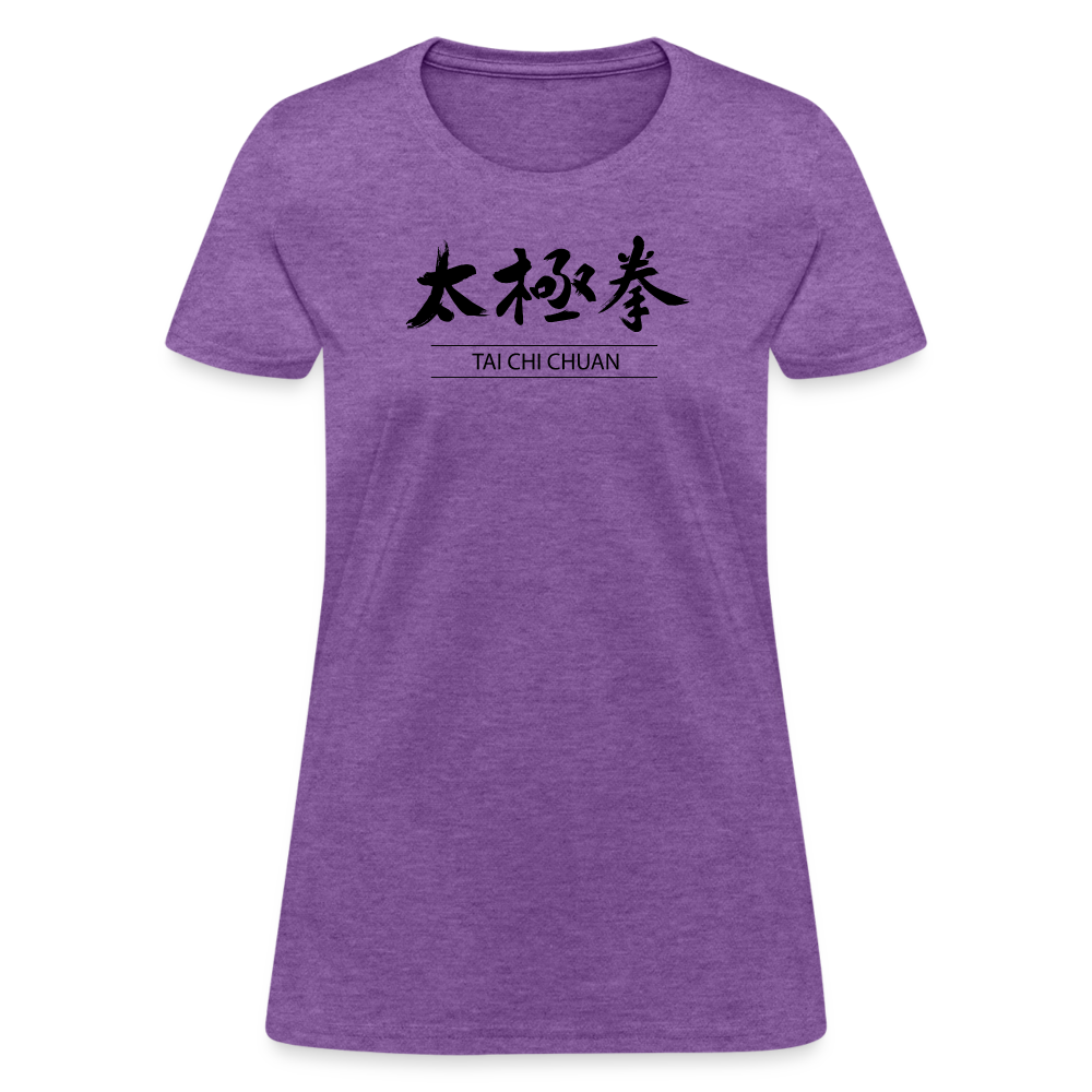 Tai Chi Chuan Kanji Women's T-Shirt - purple heather