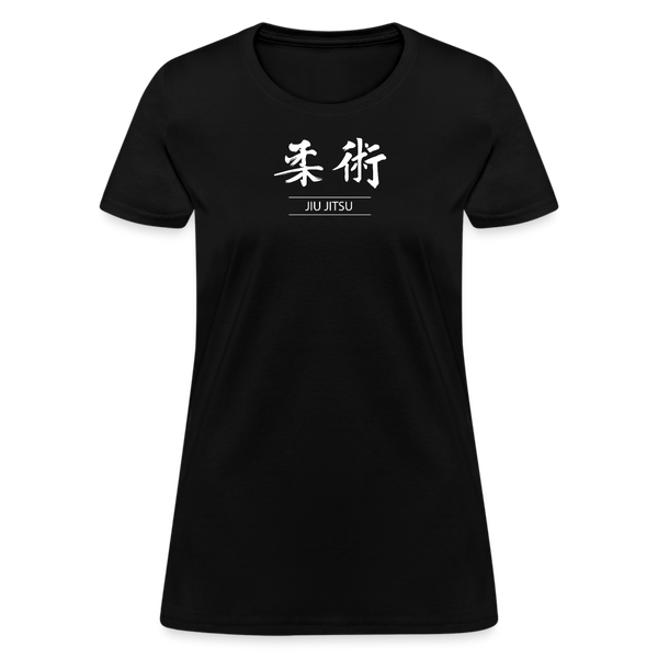 Jiu-Jitsu Kanji Women's T-Shirt - black