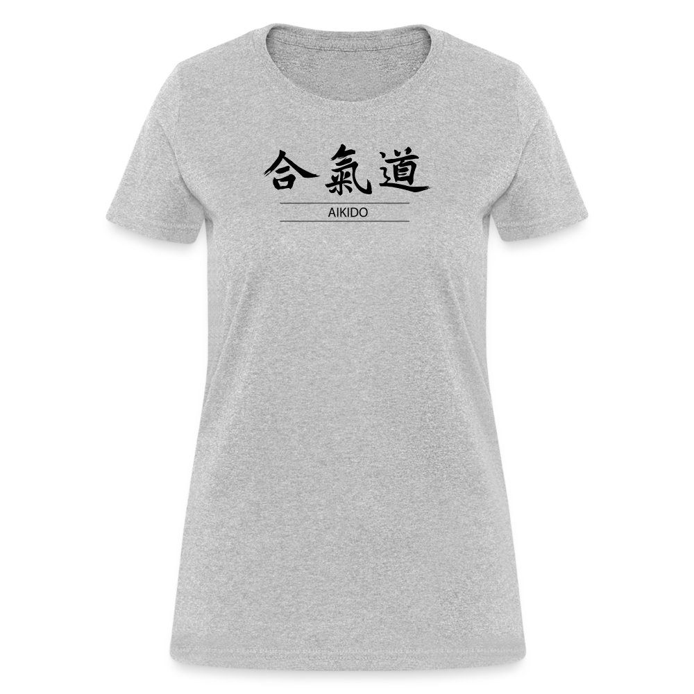 Aikido Kanji Women's T-Shirt - heather gray