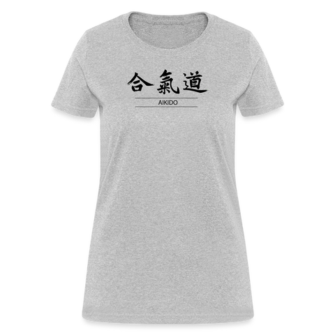 Aikido Kanji Women's T-Shirt - heather gray