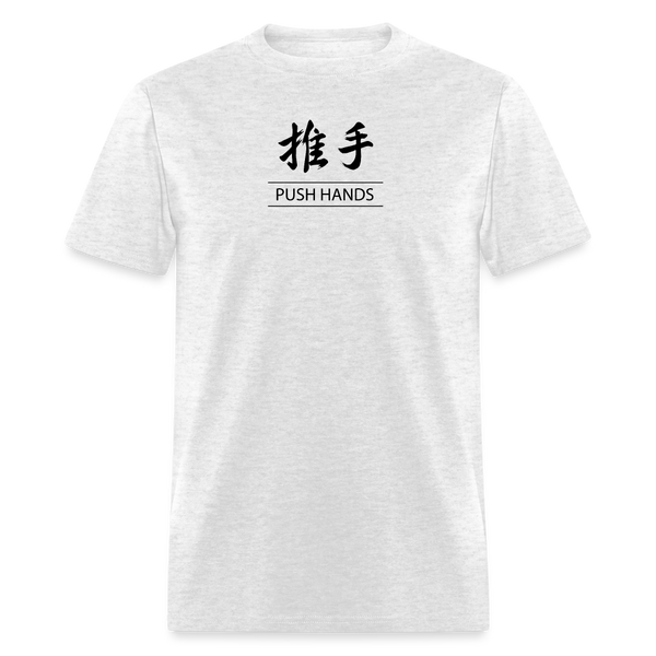 Push Hands Kanji Men's T-Shirt - light heather gray