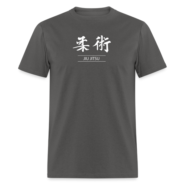 Jiu-Jitsu Kanji Men's T-Shirt - charcoal