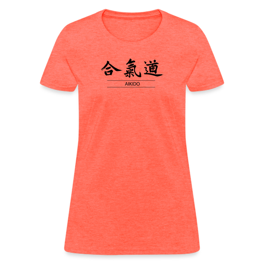 Akido Kanji Women's T-Shirt - heather coral