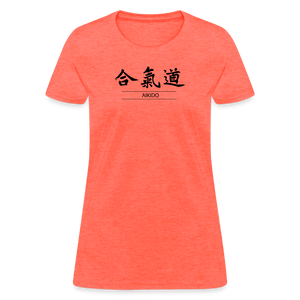 Akido Kanji Women's T-Shirt - heather coral