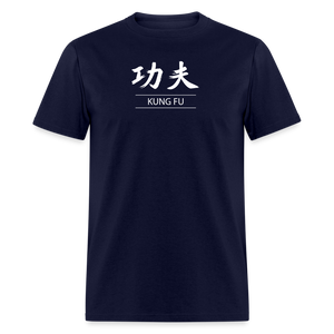 Kung Fu Kanji Men's T-Shirt - navy