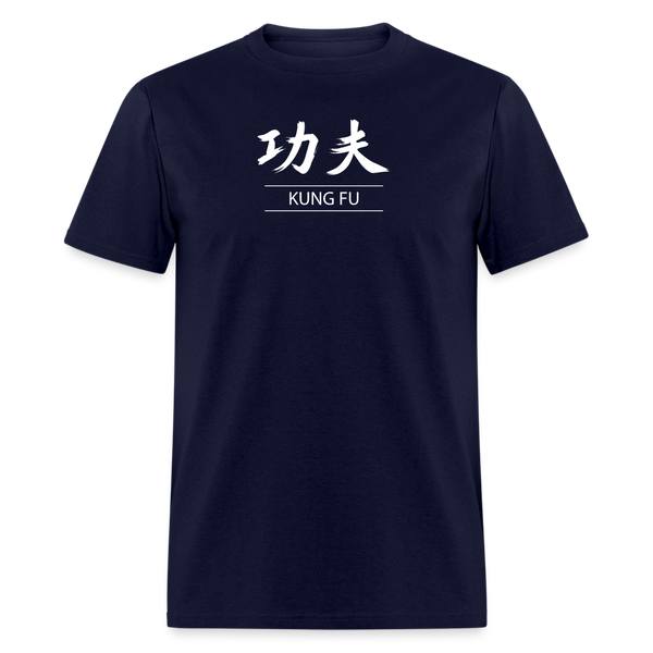 Kung Fu Kanji Men's T-Shirt - navy