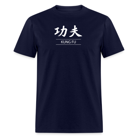 Kung Fu Kanji Men's T-Shirt - navy