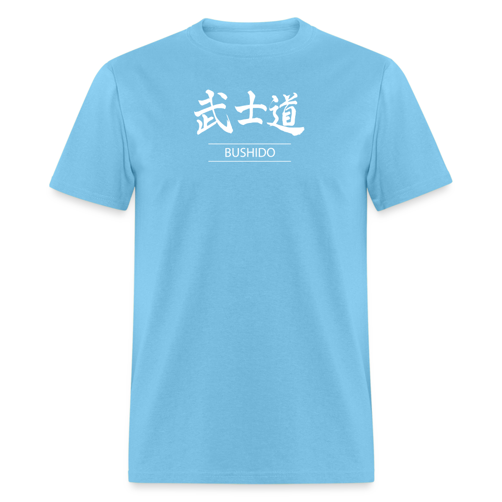 Bushido Men's T Shirt - aquatic blue