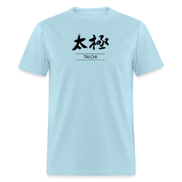 Tai Chi Kanji Men's T-Shirt - powder blue