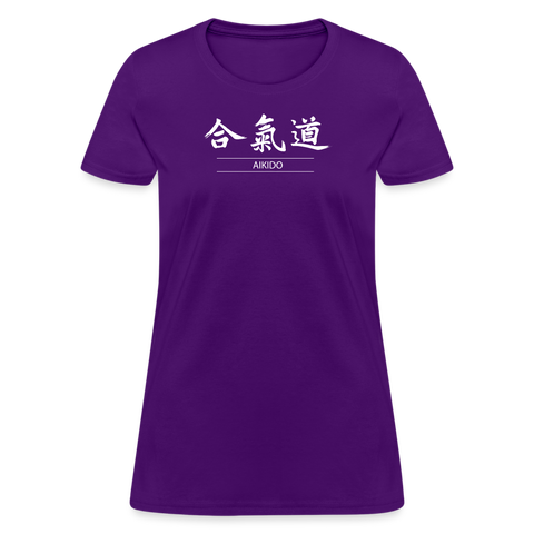 Akido Kanji Women's T-Shirt - purple