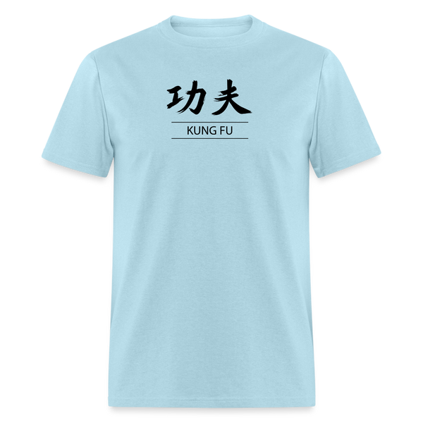 Kung Fu Kanji Men's T-Shirt - powder blue