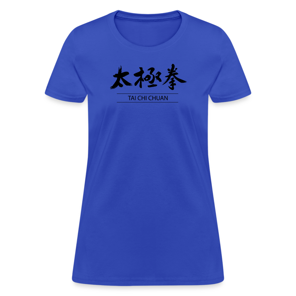 Tai Chi Chuan Kanji Women's T-Shirt - royal blue