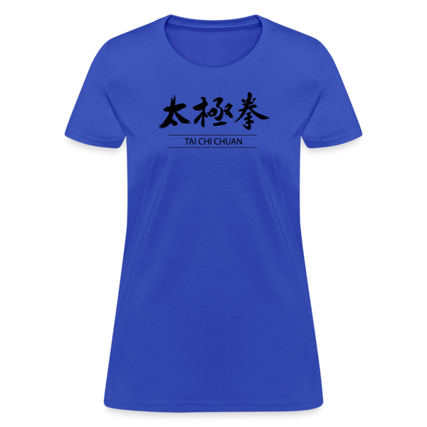 Tai Chi Chuan Kanji Women's T-Shirt - royal blue