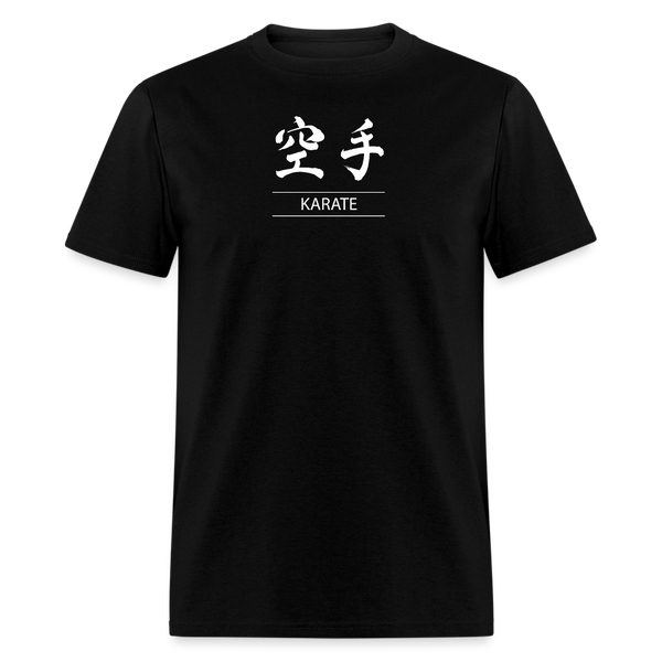 Karate Kanji Men's T-Shirt - black