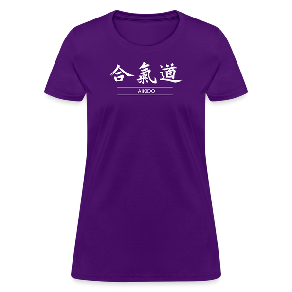 Aikido Kanji Women's T-Shirt - purple