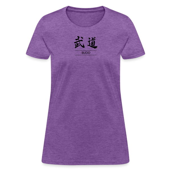 Budo Kanji Women's T-Shirt - purple heather