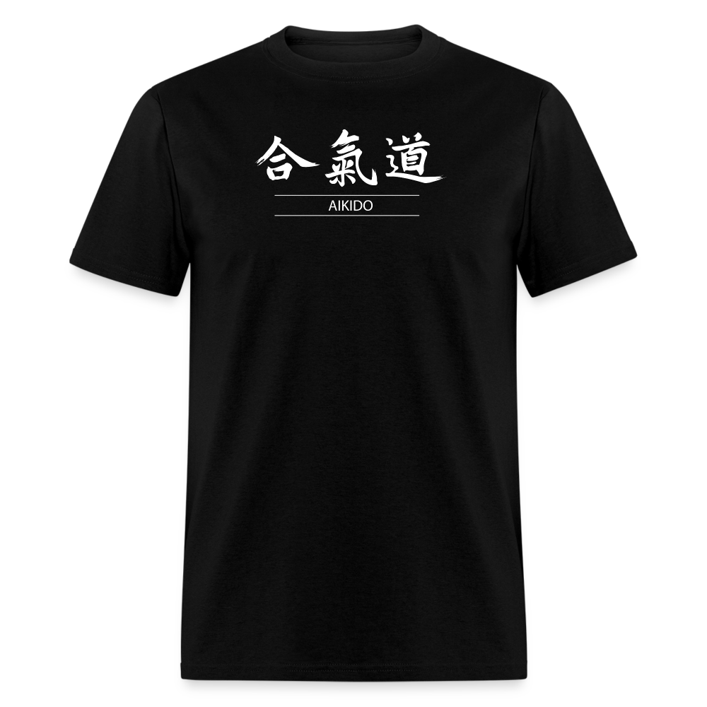 Aikido Kanji Men's T-Shirt - black