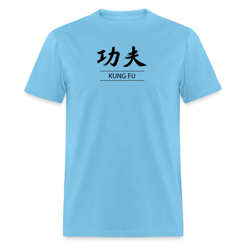 Kung Fu Kanji Men's T-Shirt - aquatic blue