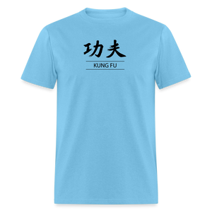 Kung Fu Kanji Men's T-Shirt - aquatic blue