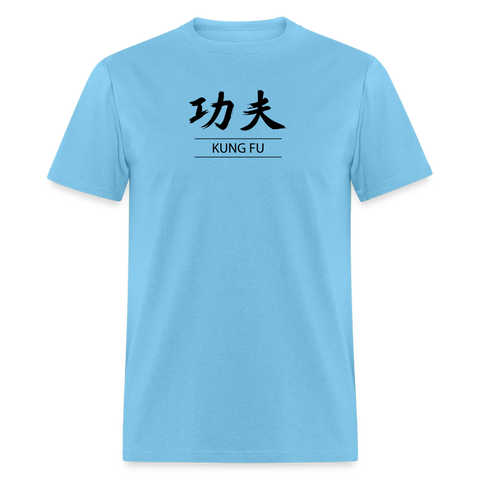 Kung Fu Kanji Men's T-Shirt - aquatic blue