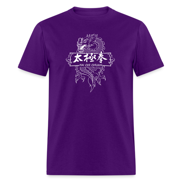 Dragon Tai Chi Chuan Men's T-Shirt - purple