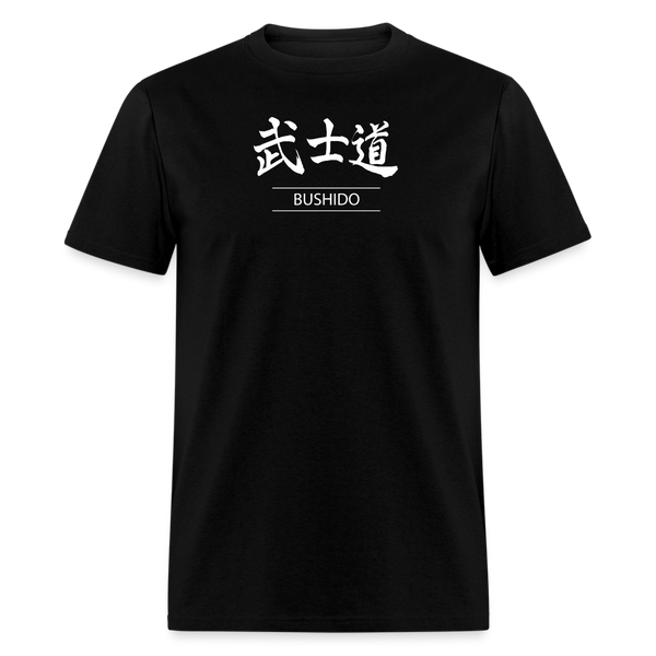 Bushido Men's T Shirt - black