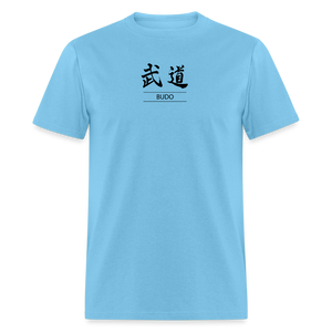 Budo Kanji Men's T-Shirt - aquatic blue