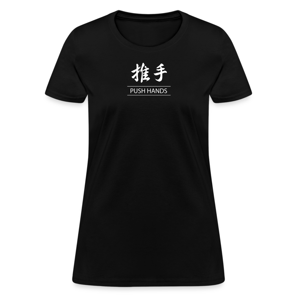 Push Hands Kanji Women's T-Shirt - black