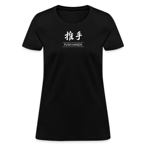 Push Hands Kanji Women's T-Shirt - black