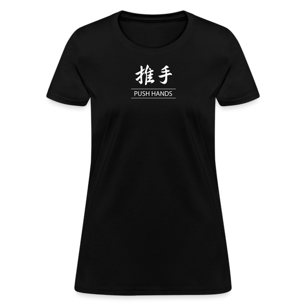 Push Hands Kanji Women's T-Shirt - black