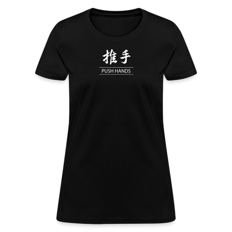 Push Hands Kanji Women's T-Shirt - black