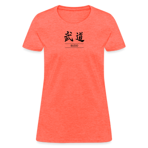 Budo Kanji Women's T-Shirt - heather coral