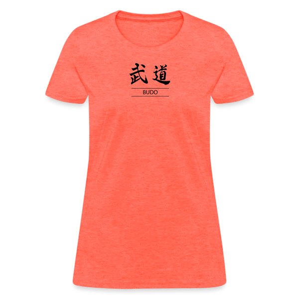 Budo Kanji Women's T-Shirt - heather coral