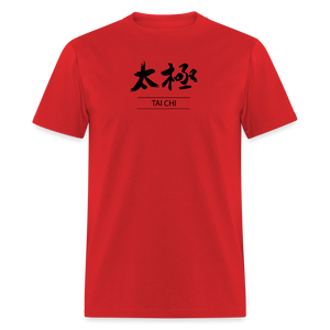 Tai Chi Kanji Men's T-Shirt - red