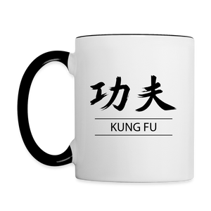 Kung Fu Kanji Coffee Mug - white/black